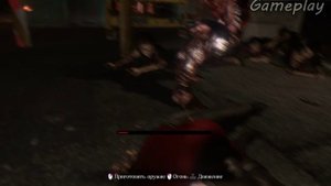 Resident Evil 6-3 глава/прохождение/Ада Вонг