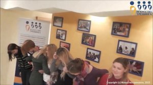 Упражнение на командообразование