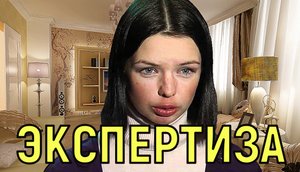 Молчать не буду \\\ Алиса Гребенщикова - вся правда об отце и сыне