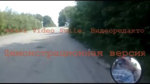 Альфа Мото 150 кубов.avi