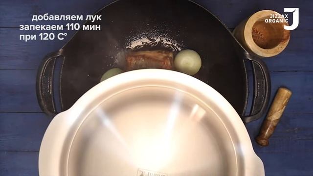 Запеченные в духовке говяжьи ребра смотреть онлайн