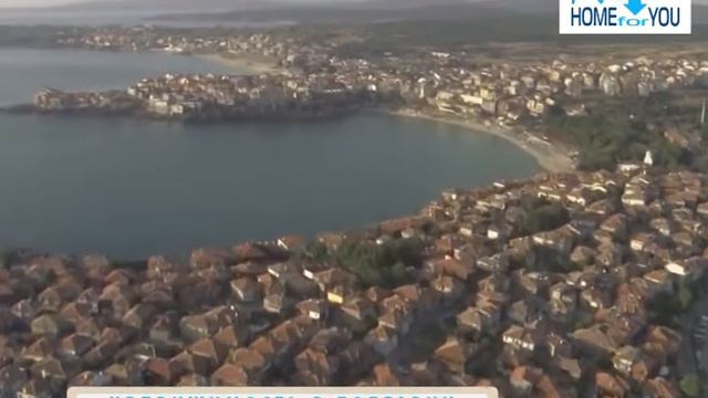 Панорама город Созополь, Болгария