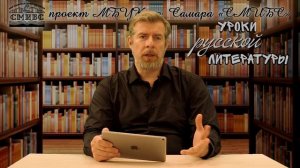 Лев Толстой "Хаджи Мурат"