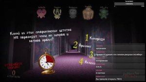 Играем в The Jackbox Party Pack 1/2/3/4/5/6/7