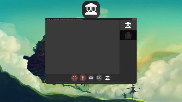 DevLog. Overlay Client. Пары в системе коммуникации