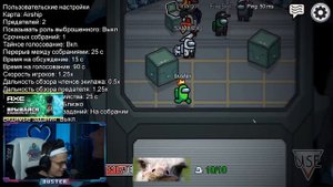 БУСТЕР УСТРОИЛ КОНФЛИКТ МЕЖДУ ФРИКАМИ / БУСТЕР ИГРАЕТ В АМОНГ АС / БУСТЕР AMONG US / BUSTER REWIND