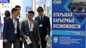 НУ ГДЕ ЖЕ ТЫ, СТУДЕНТ? / На XXIV Открытом конкурсе молодых специалистов в Новом Уренгое