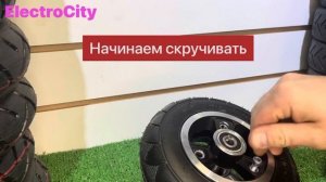 Покрышка и бескамерная вставка (антипрокольная вставка) для электросамоката Kugoo M2, 200x50