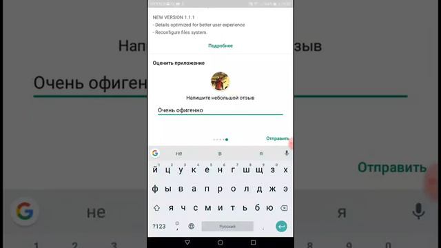 Ребят кароче я толком ненашол не какой игры но найду и следующие видео будет о этой игре смотреть онлайн