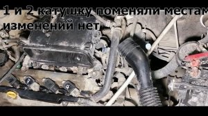 тойота витц детонация