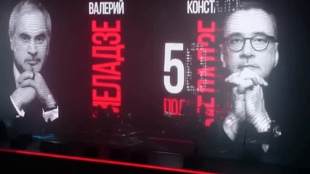 Константин Меладзе - "Опять метель" live