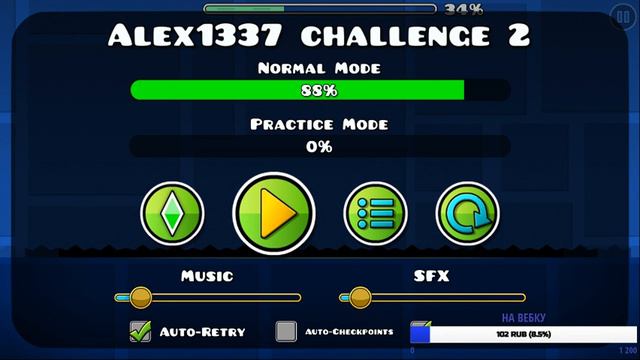 СТРИМ ПО ГД | РЕКВЕСТЫ | ДЕЛАЕМ УРОВЕНЬ FOR DECODY)) смотреть онлайн