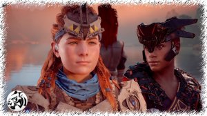 Horizon Zero Dawn #54. Гамбит королевы