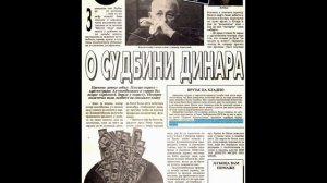 Пророчества сбываются- 1995 СЕРБИИ КОСОВО Экстрасенс Зец Любица, Zec ljubica