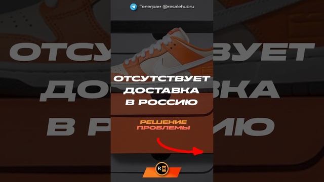 ⚡️ КАК КУПИТЬ ОДЕЖДУ ДЕШЕВЛЕ. КАК ЗАКАЗАТЬ С POIZON (ПОЙЗОН) ? #poizon #nike #adidas