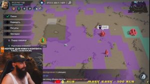 о KVK VIking Rise  #Viking Rise #vikingrise