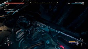 Horizon: Forbidden WesT (Часть46) Котёл КАППА