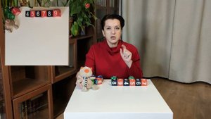 1 Методика Зайцева Пять в кубе. Обзор методики 5 в кубе.