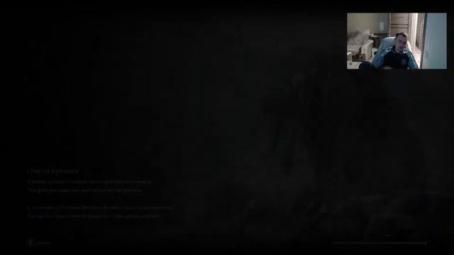 Elden Ring за сильную тётеньку.Играем без подсказок и чатика.Всем привет и хорошего дня. смотреть онлайн