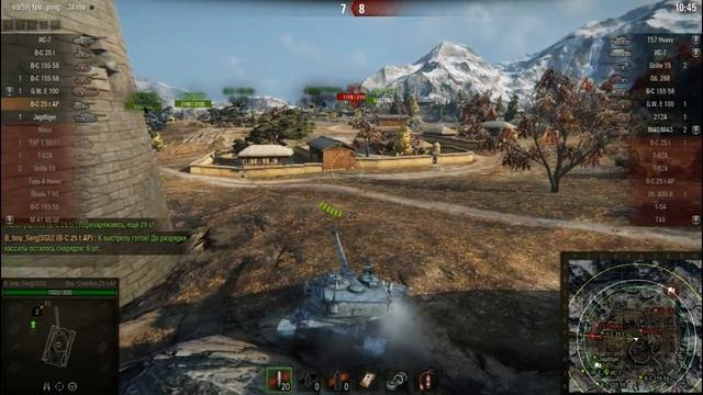 Bat.Chatillon 25t ap ►Bat.Chat. 25t AP ► Священная долина ►3741 урона смотреть онлайн