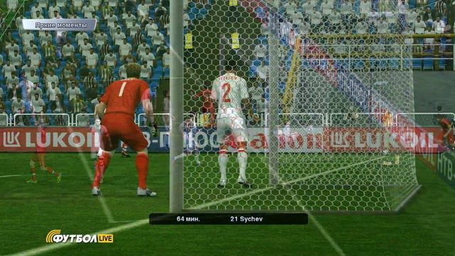 Аршавин отжог в PES 2012 смотреть онлайн