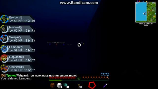 майнкрафт сервер с модом пиксельмон смотреть онлайн