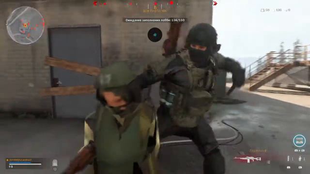 Call of Duty®: Modern Warfare без названия смотреть онлайн