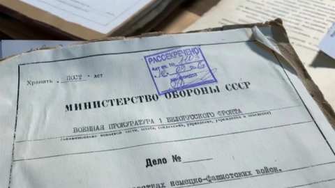 На сайте Минобороны опубликованы исторические доку...кирующих преступлениях украинских националистов