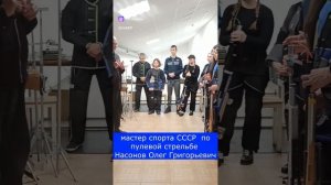 Кубок Рязанской области по пулевой стрельбе!!!