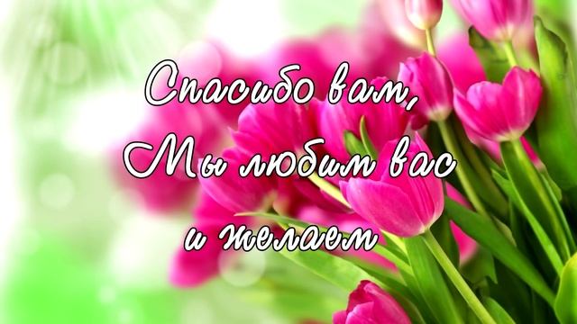 Проект на 8 марта группы 6-15 смотреть онлайн