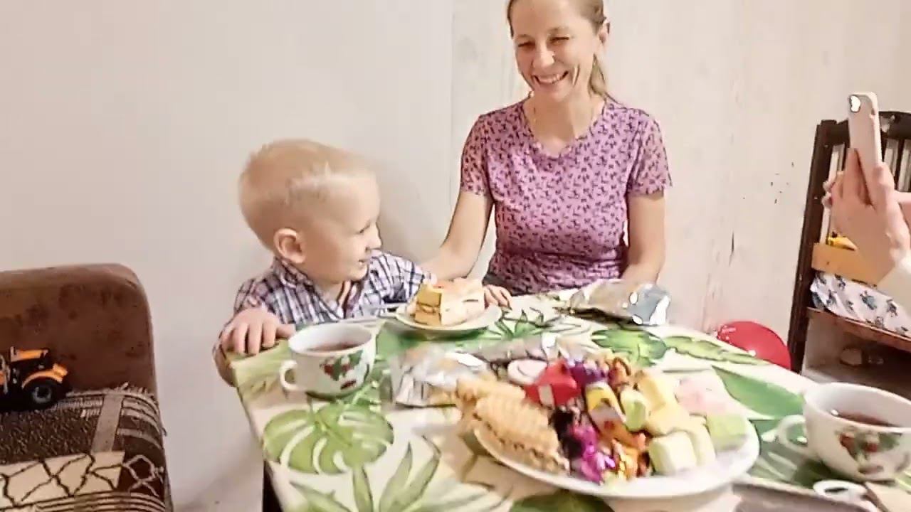 ДР Миши 3 года 2 смотреть онлайн