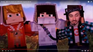 😳РЕАКЦИЯ ЭДИСОНА НА КЛИП ДОМЕРА! Домер - МЕЧТА (Клип на 4.000.000 Подписчиков)