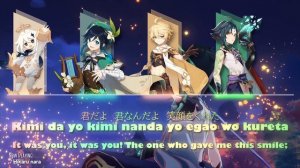 Genshin Impact - Hikaru Nara (MV) [Color Coded Lyrics Kan/Rom/Eng]