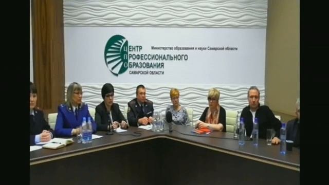 Видеоконференция «Имею право знать»