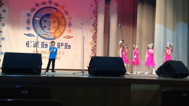 Сибирь зажигает звезды 2015. Первоклашки. Мамонтенок. смотреть онлайн