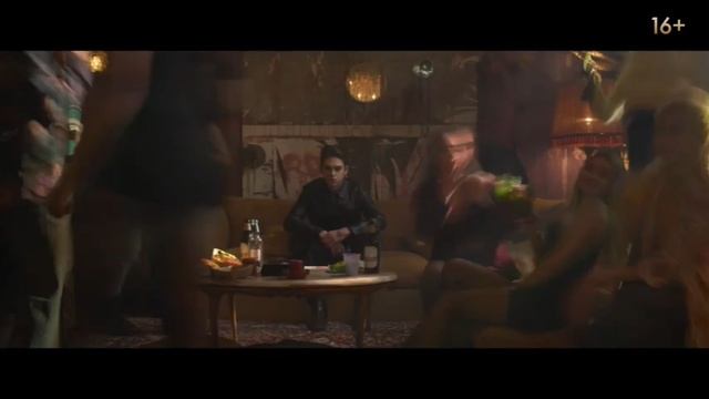 ПОСЛЕ. ДОЛГО И СЧАСТЛИВО | Тизер | В кино с 25 августа