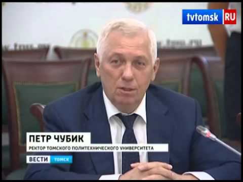 ТПУ и «Томсккабель» стали стратегическими партнерами