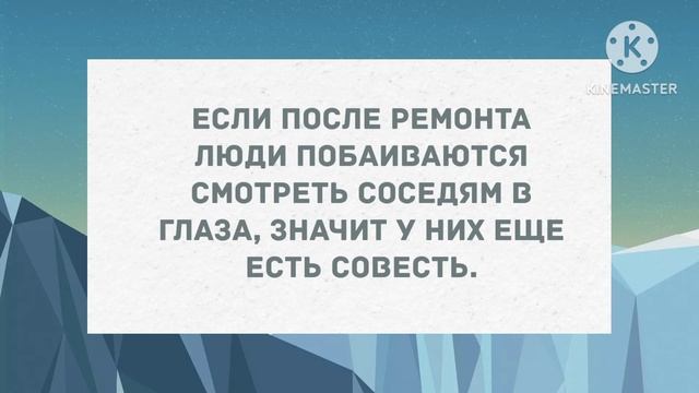 Соседке лампочку вкручивал. Сборник свежих анекдотов! Юмор! смотреть онлайн