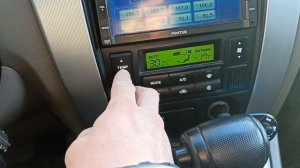 Hyundai Tucson перевод с Фаренгейт на Цельсия