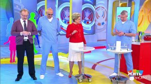 Гигиена в общественном туалете. Жить здорово! Фрагмент выпуска от 20.03.2018