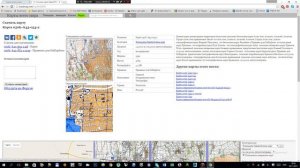 01 Загрузка карты с Loadmap net