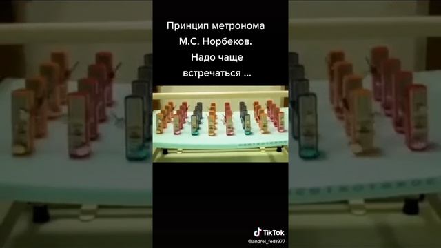 Наглядное, доходчивое и неоспоримое доказательство силы в единстве!.mp4