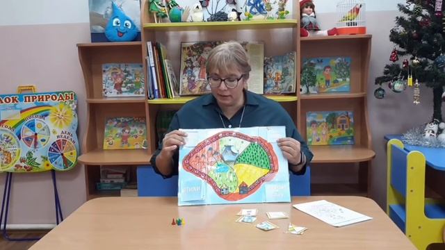 лэпбук КОРОЛЕВСТВО ЧИСТОТЫ Здоровые люди в стране железных дорог #zdorovszdonline смотреть онлайн