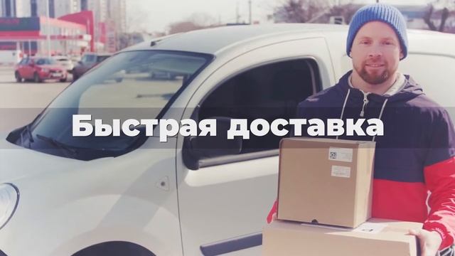 Магазин Home Design, Освещения, Мебели, и много всего для вашого дома смотреть онлайн