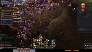 Lineage 2 Scryde x55 Фарм Антараса