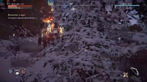 Как поиграть в Horizon Zero Dawn на СЛАБОМ ПК? | Полная оптимизация и даунгрейд | Как увеличить ФПС