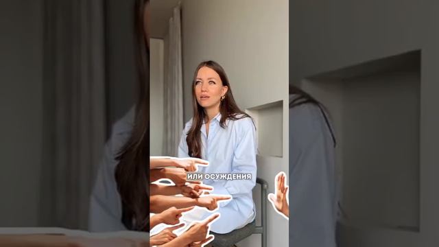 Страх проявляться - это просто страх #квантоваяфизика #квантовыйскачок #осознанность