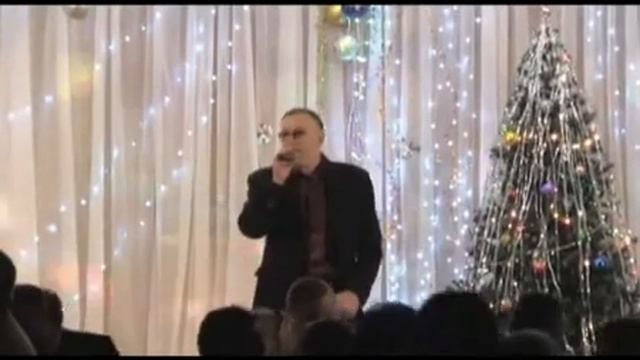 Женщина любимая моя С КОЗЛОВ Новый год 2013 ДК ЛитвиноваДК Кирова 0 смотреть онлайн