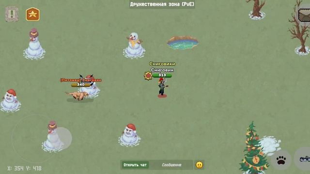 Обновление Zombiex online новый год 2024 поставил десять Снеговиков. Сервер номер 2 смотреть онлайн