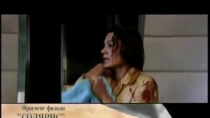 Бабье Лето 2 - Наталья Бондарчук